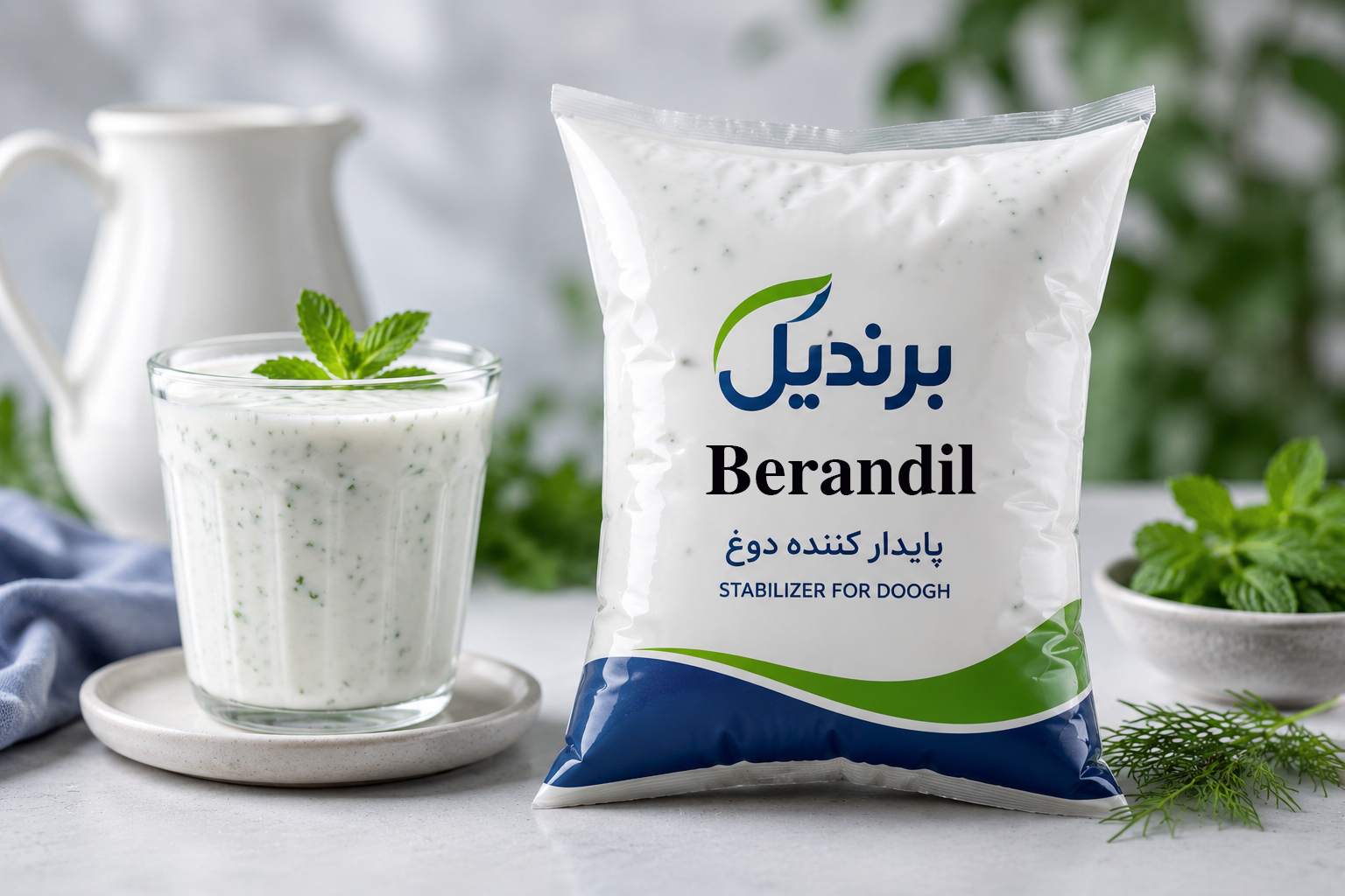 استابلایزر دوغ بِرَندیل