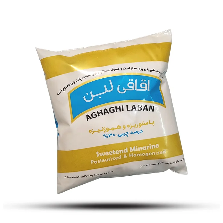 لوگوی شرکت اقاقی لبن صدر