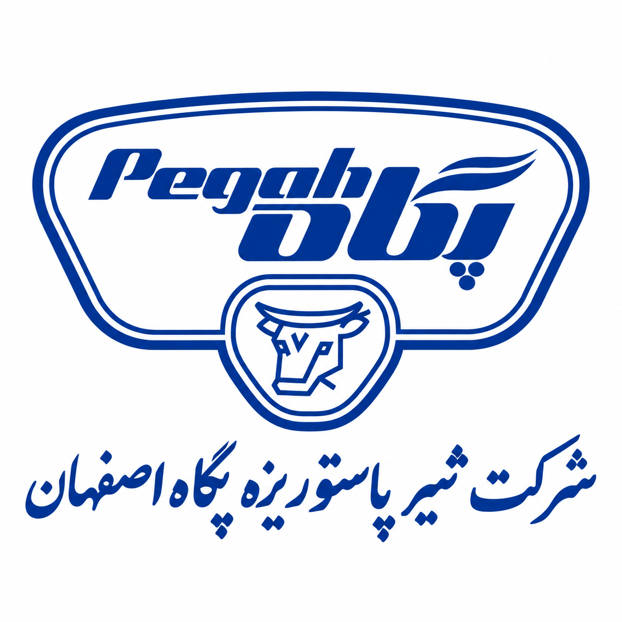 لوگوی پگاه اصفهان