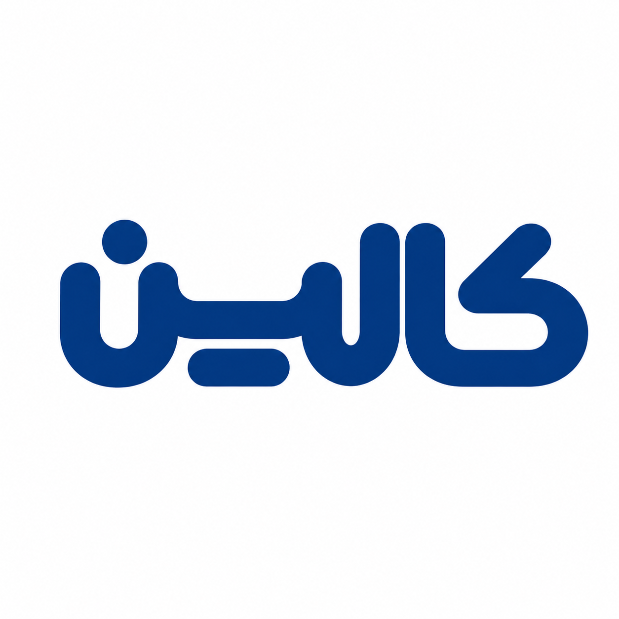 لوگوی کارخانه لبنیات کالین درین پودر